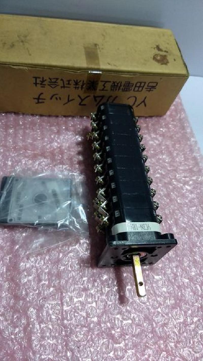 Yoshida YCBN-10X Cam Switch