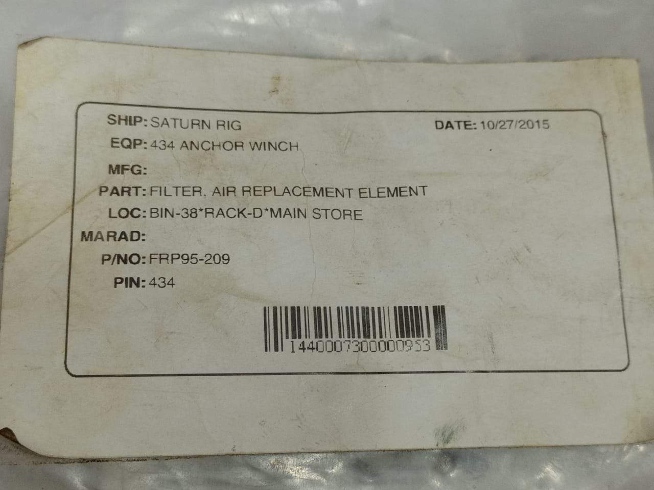 Wilkerson FRP95-209 Filter Air Replacement Element