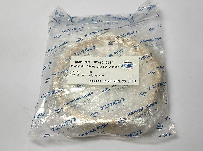 Naniwa 021 Casing Ring